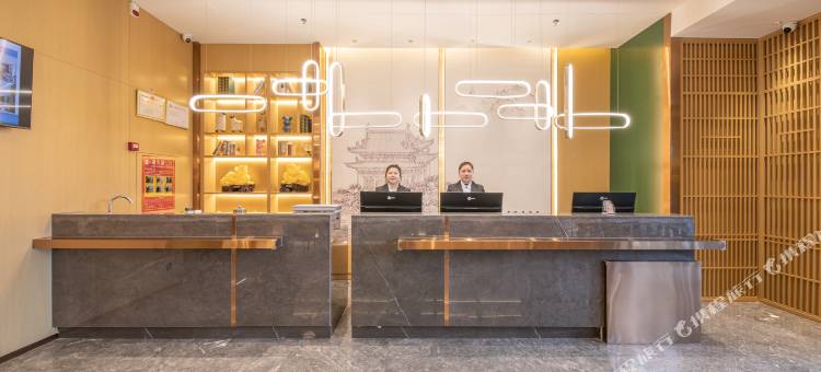 衡阳美季酒店(南华大学城店)图片