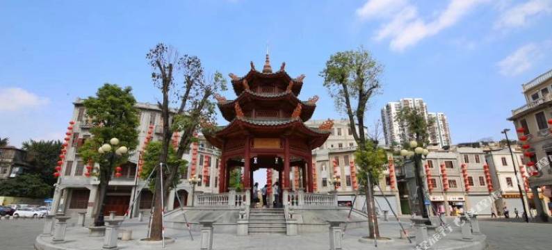 汕头小公园千岸精品·轻居(海滨长廊公园店)图片