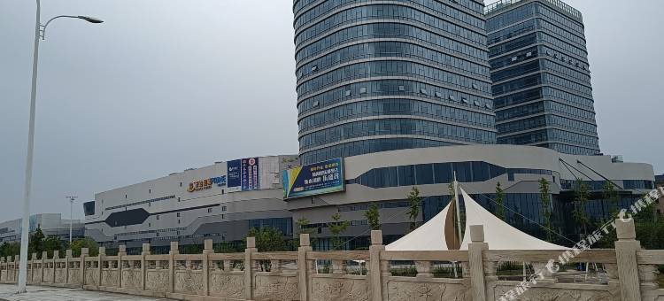萍姐民宿(衡水湖店)图片