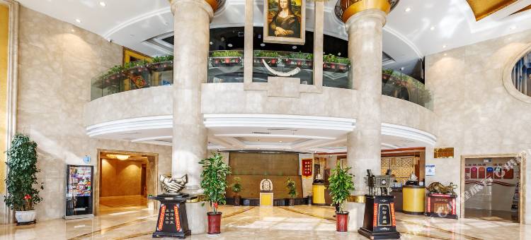 庆阳惠通商务酒店(市人民医院东方丽晶茂店)图片