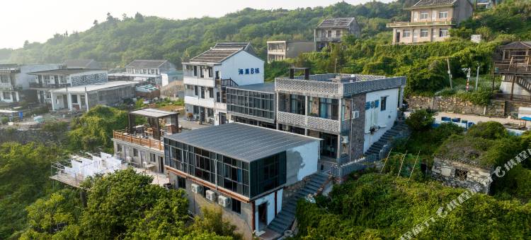 台州海巢Meeting·度假民宿(下大陈店)图片