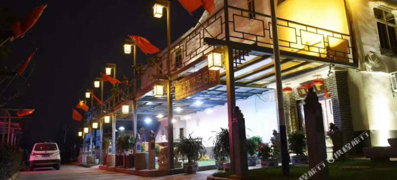 尚优聚客栈(西安咸阳国际机场店)图片