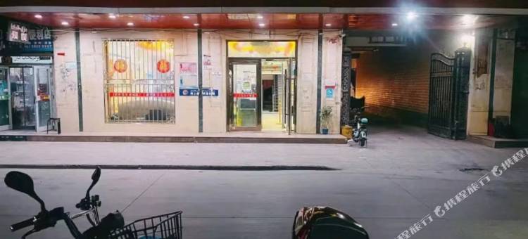 喀什宏宇宾馆(团结路美食街店)图片
