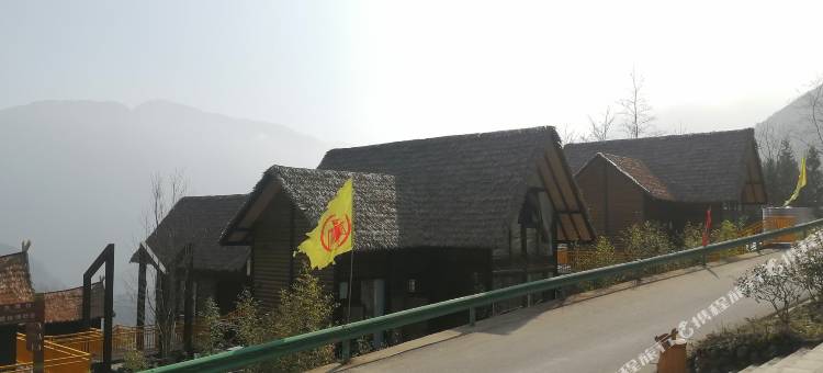 峨边黑竹沟沙布民宿图片