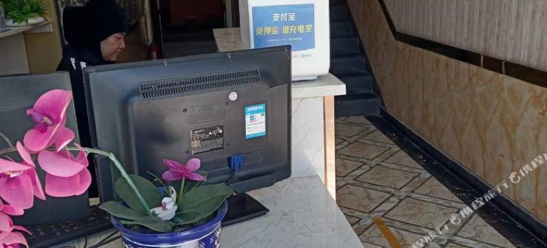 民和德顺宾馆图片