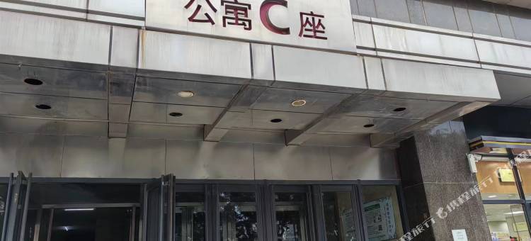 达轩H.2铂舍(盛京医院滑翔院区铁西万达店)图片