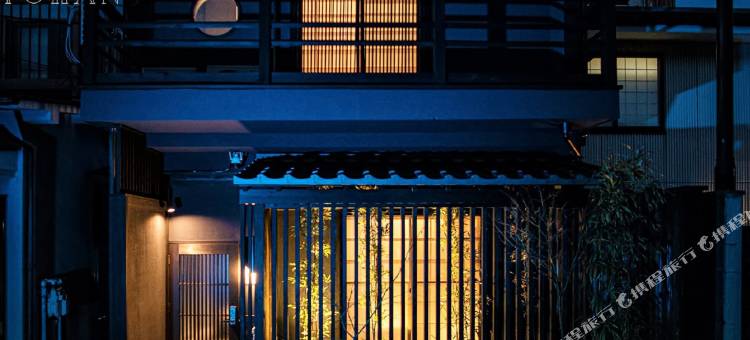 京蘭 静竹邸(Kyoran Seichikutei)图片