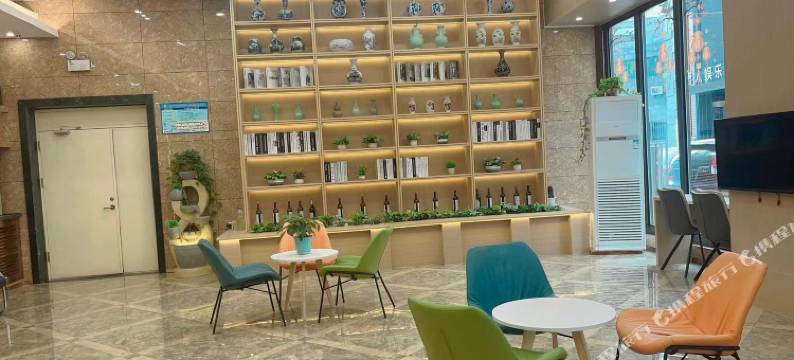 公元城市宾馆(四平火车站店)图片