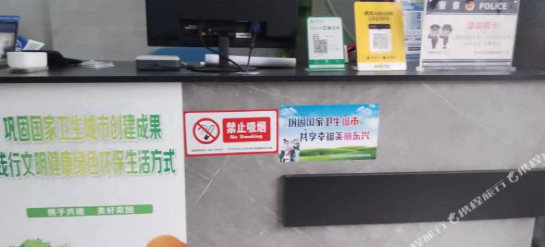 秋澜阁民宿(内江高铁北站店)图片
