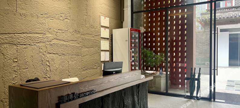 中山予腾宽庭酒店(大涌红博城店)图片