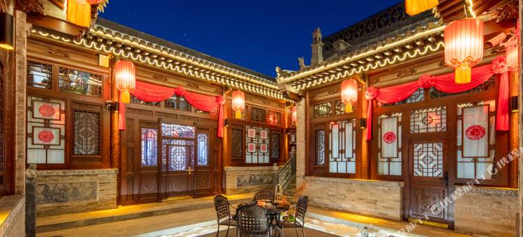 平遥协盛昌公馆(平遥古城市楼店)图片