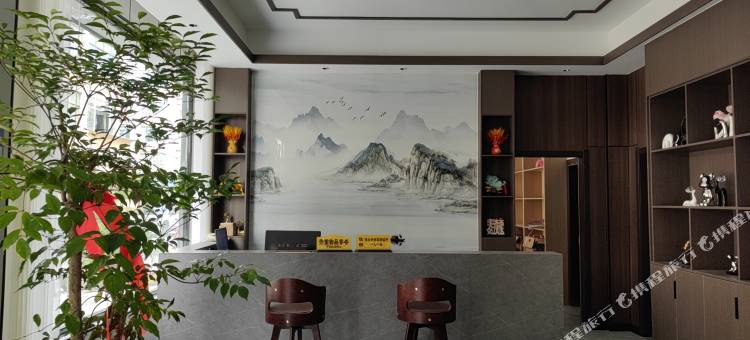 鹤峰玉源宾馆图片