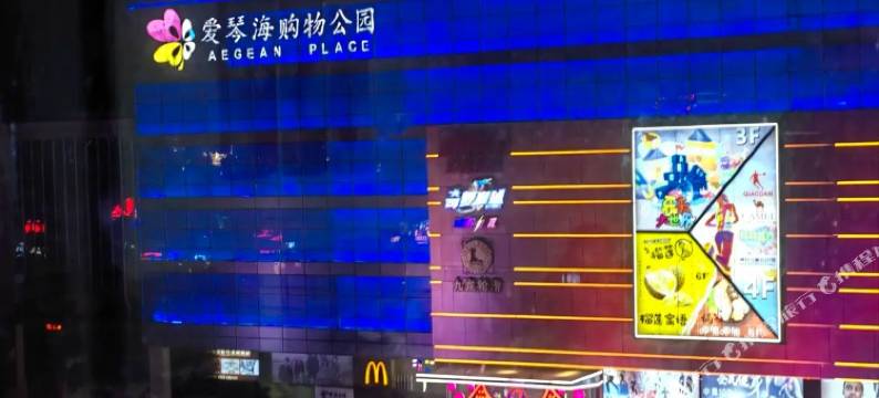 大同有客·自助式轻奢民宿(大同火车站店)图片