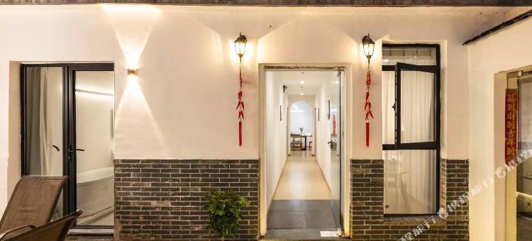 西塘墨隐民宿(西塘古镇烟雨长廊店)图片