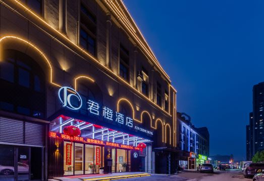 君橙酒店（肥西华南城铜锣寨路地铁站店）外景图