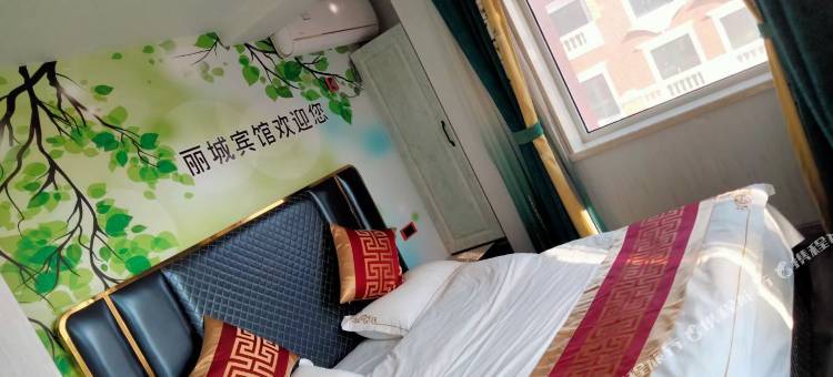 锦州丽城宾馆图片