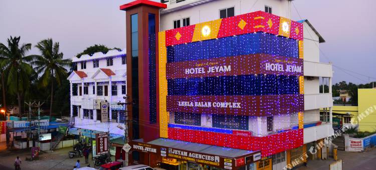 杰亚姆酒店(hotel jeyam)图片
