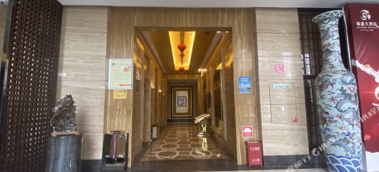 如家素柏·云酒店(福清清昌万达广场店)图片