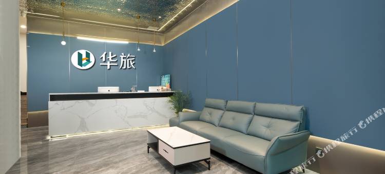 华旅美居(广州中山大学附属第一医院东山口地铁站店)图片