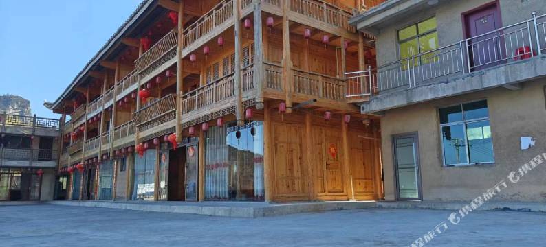 寒瑟山房民宿图片