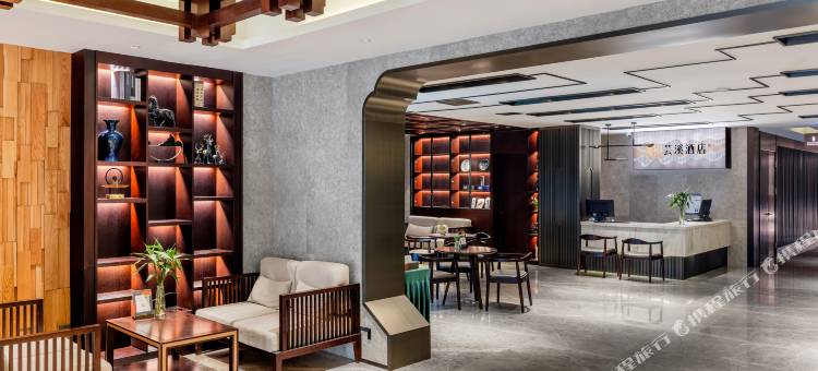 芸溪酒店(保定客运中心裕华东路店)图片