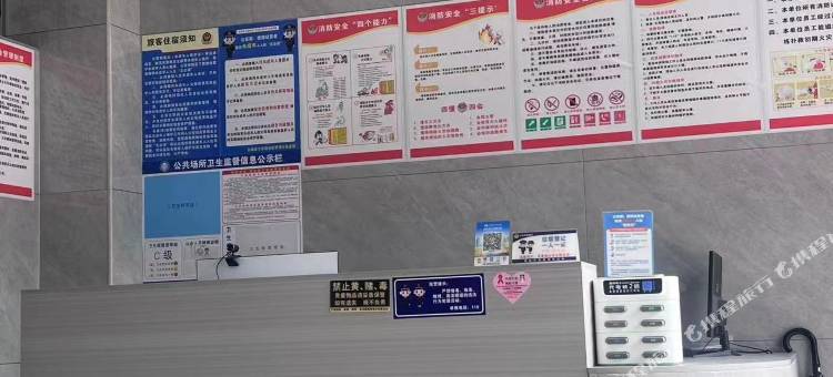 合浦华睿商务宾馆图片