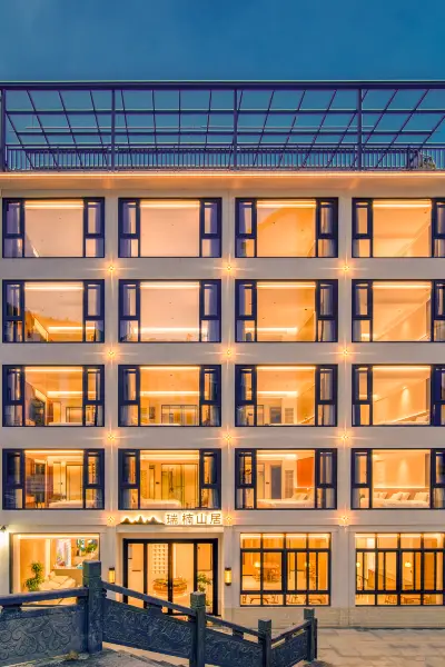 瑞楠山居270°智能轻奢美宿(黄山汤口镇店)民宿广告4.9超棒178点评·1268收藏近