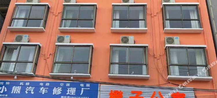 橙子公寓(广西师大雁山校区桂林学院店)图片
