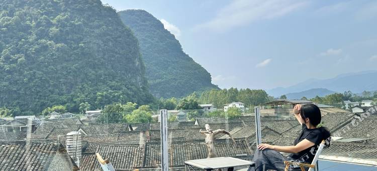 黄姚三秋一宅精品客栈图片