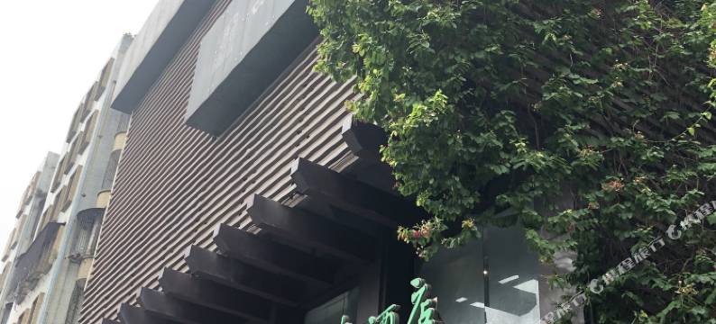 广州四季如春酒店(广州北站花城路地铁站店)图片