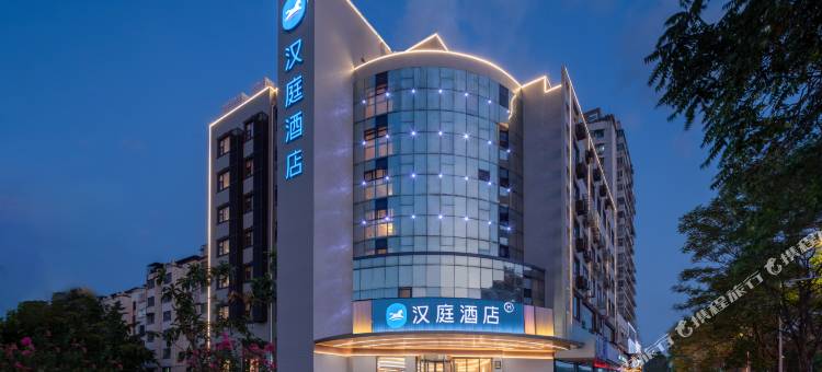 汉庭酒店(徐州彭城广场富国街店)图片