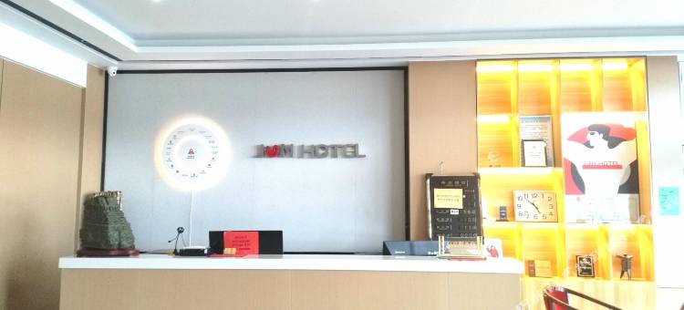 骏怡连锁酒店(包头土默特右旗科园大道店)图片
