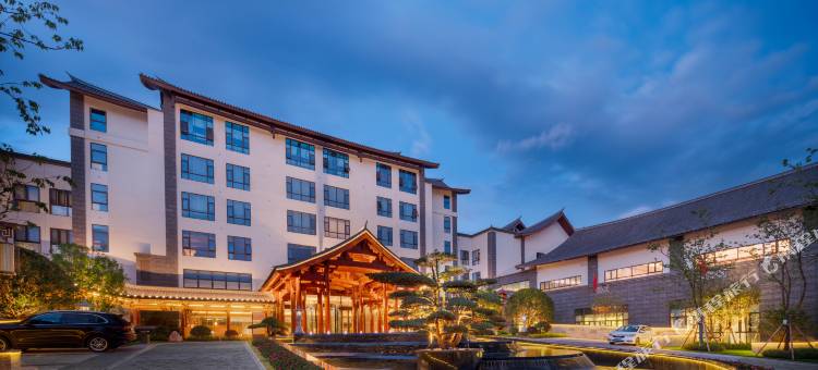 大理鑫鹤茂御酒店(鹤庆客运站店)图片