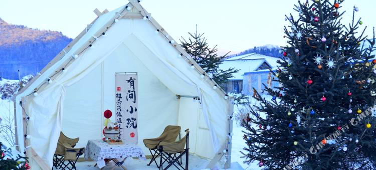 雪谷小云客栈(中国雪谷风景区店)图片