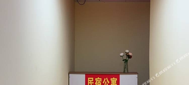 芒果民宿(长沙贺龙体育中心侯家塘地铁站店)图片