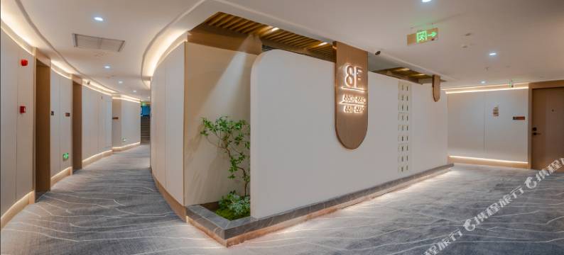 逸柏国际酒店(固始县政府根亲文化园店)图片