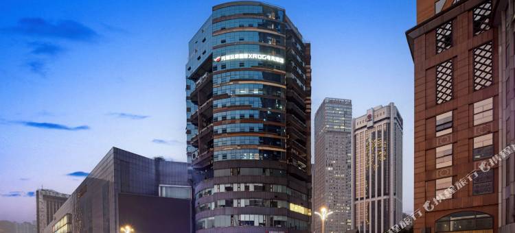 光链X·ROG玩家国度电竞酒店(重庆南坪步行街工贸地铁站店)图片