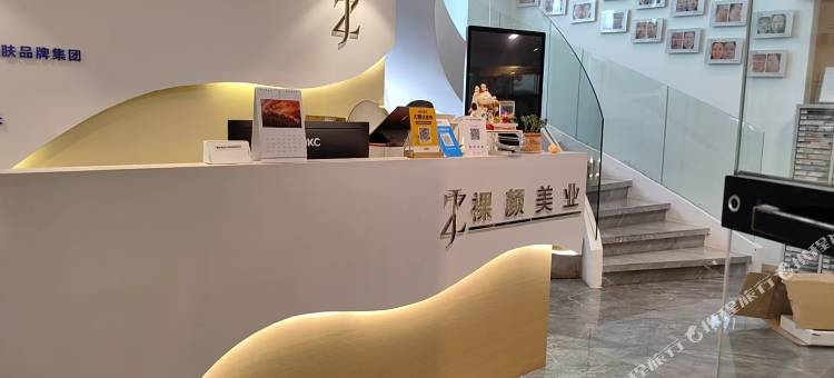 马马灯儿青年旅舍图片