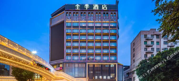 全季酒店(遂宁店)图片