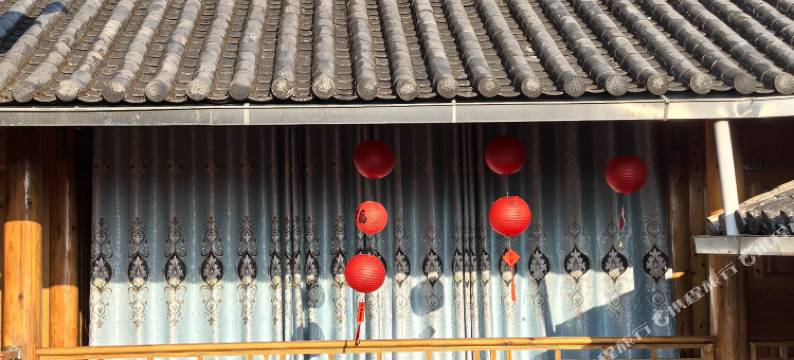 司莫拉佤族果果旅馆(腾冲驼峰机场店)图片