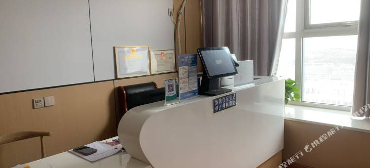 几何优住酒店(济南长清大学城商业街店)图片