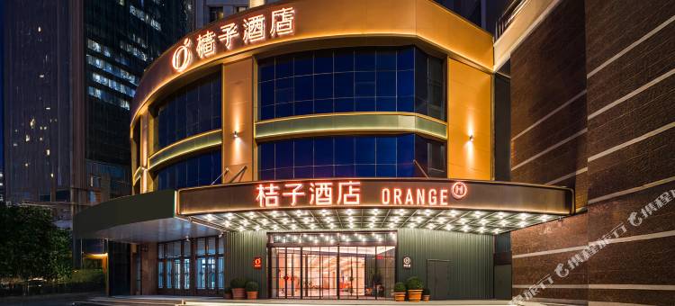 桔子酒店(哈尔滨松北冰雪大世界店)图片