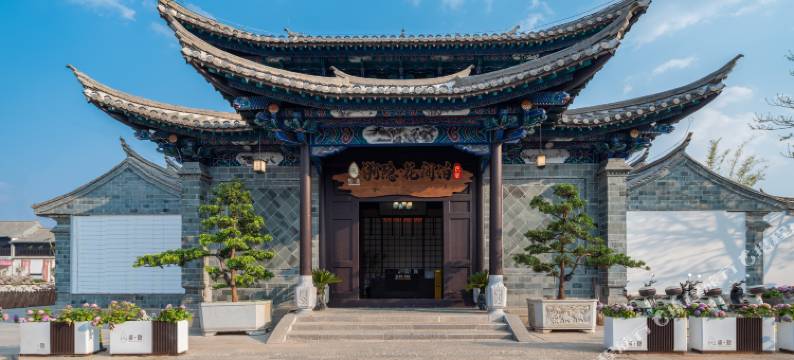 溯隐花间泊民宿(红河哈尼族彝族自治州建水朱家花园建水古城店)图片