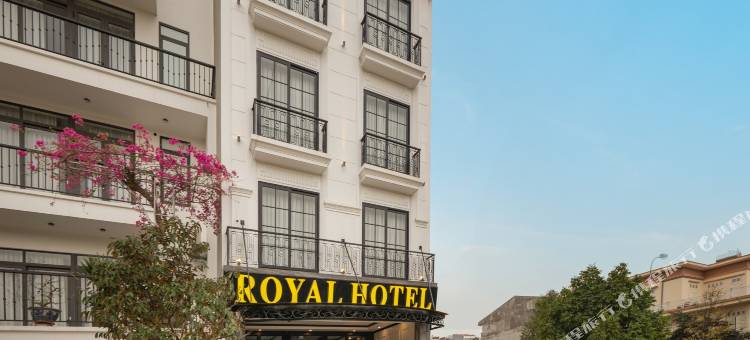 Royal Hotel Vinh Yen图片