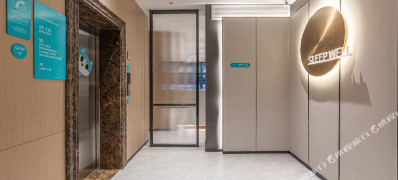 城市便捷酒店(武穴北川路建权大厦店)图片