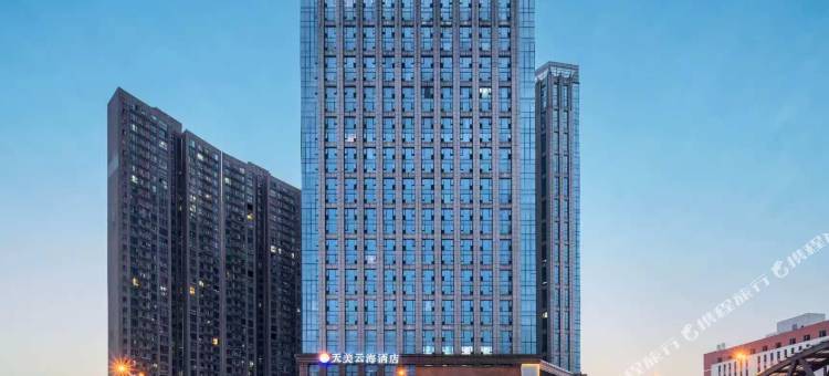 长沙天美云海酒店(比亚迪工业园店)图片