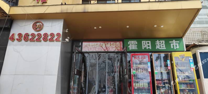 本溪溪鹏宾馆图片