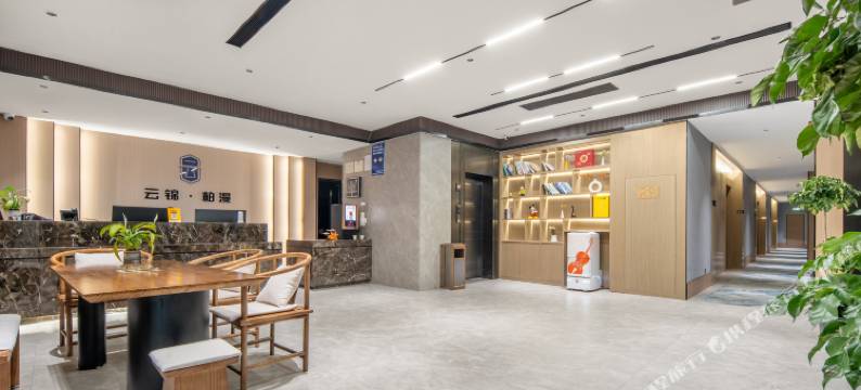 云锦·柏漫酒店(兰溪丹溪大道店)图片