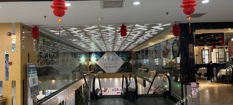 小语公寓(广州南浦地铁站店)图片