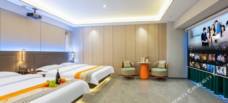 云岸未来•智能酒店(石家庄火车站店)图片